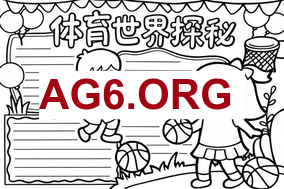 TA：阿隆索的皇马帅位暂时安全，弗洛伦蒂诺对他是有疑虑的
